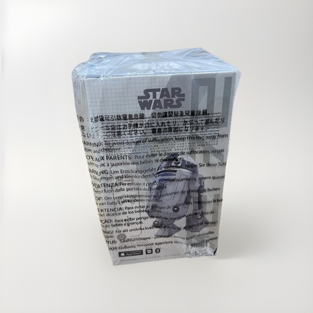 Sphero Star Wars R2-D2 App-Enabled Droid Speical Edition R201 White Box RARE - Picture 3 of 4